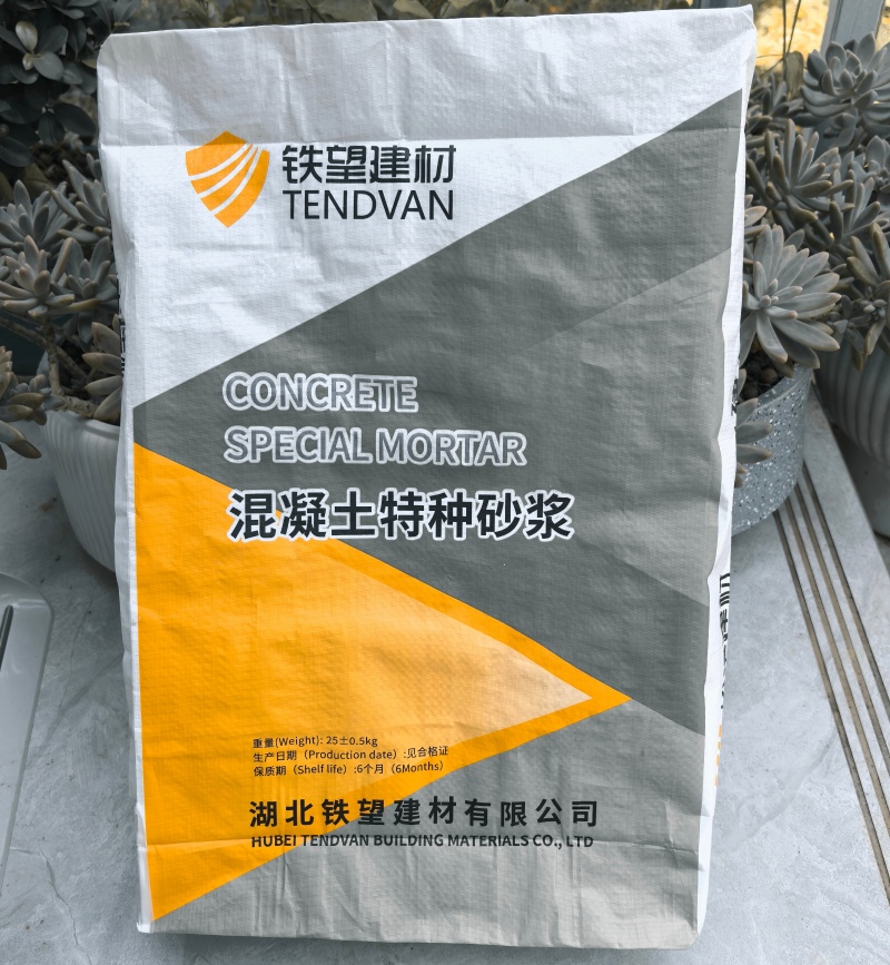 南宁引气剂