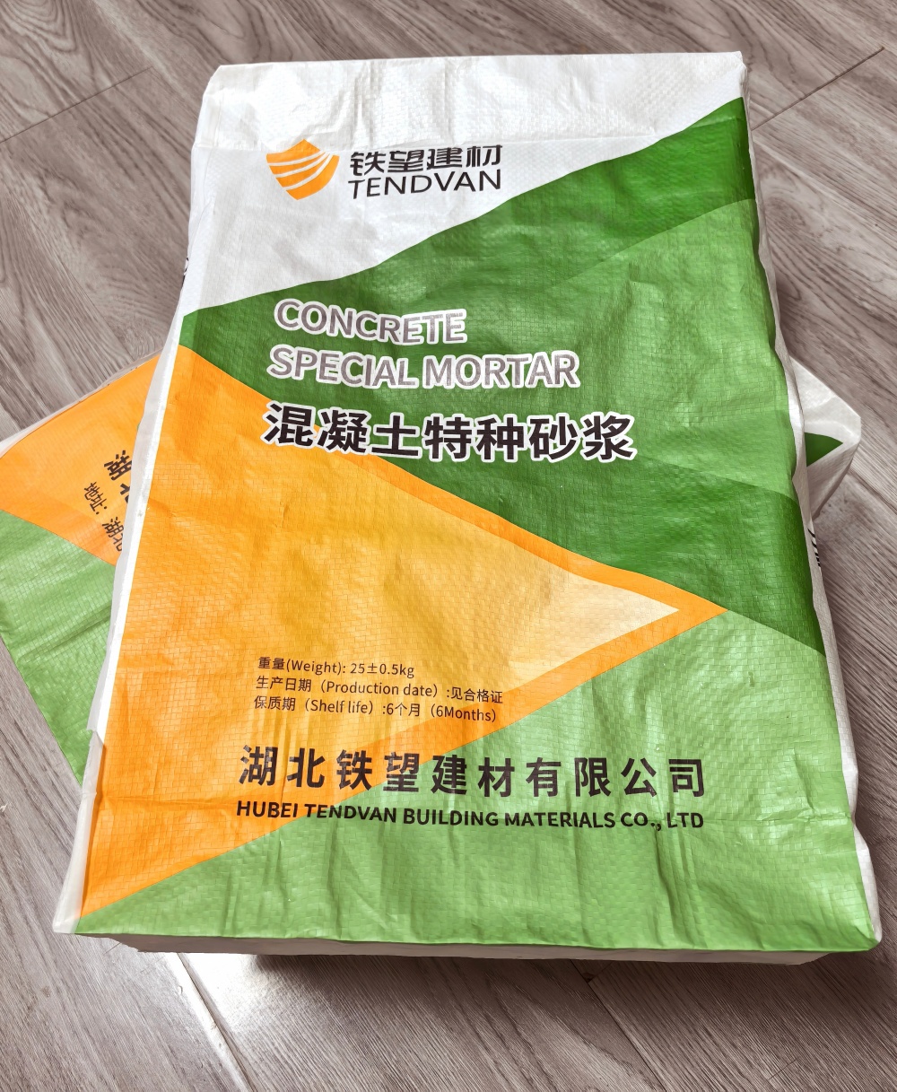 南宁薄层快速修补料